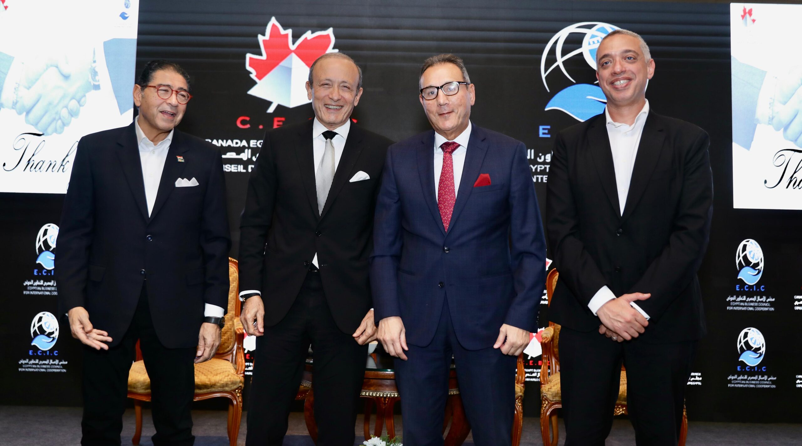 IMG 20251022 WA0232 scaled