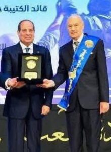 IMG 20251025 WA0028 1