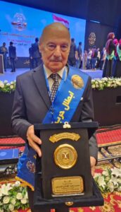 IMG 20251025 WA0029 1