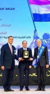 IMG 20251025 WA0031 1