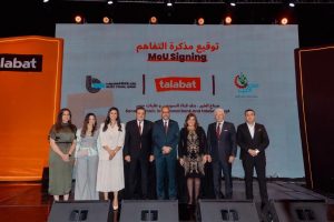 ec2c9139 9de0 4b7f b50b 780f6884c421 300x200 1