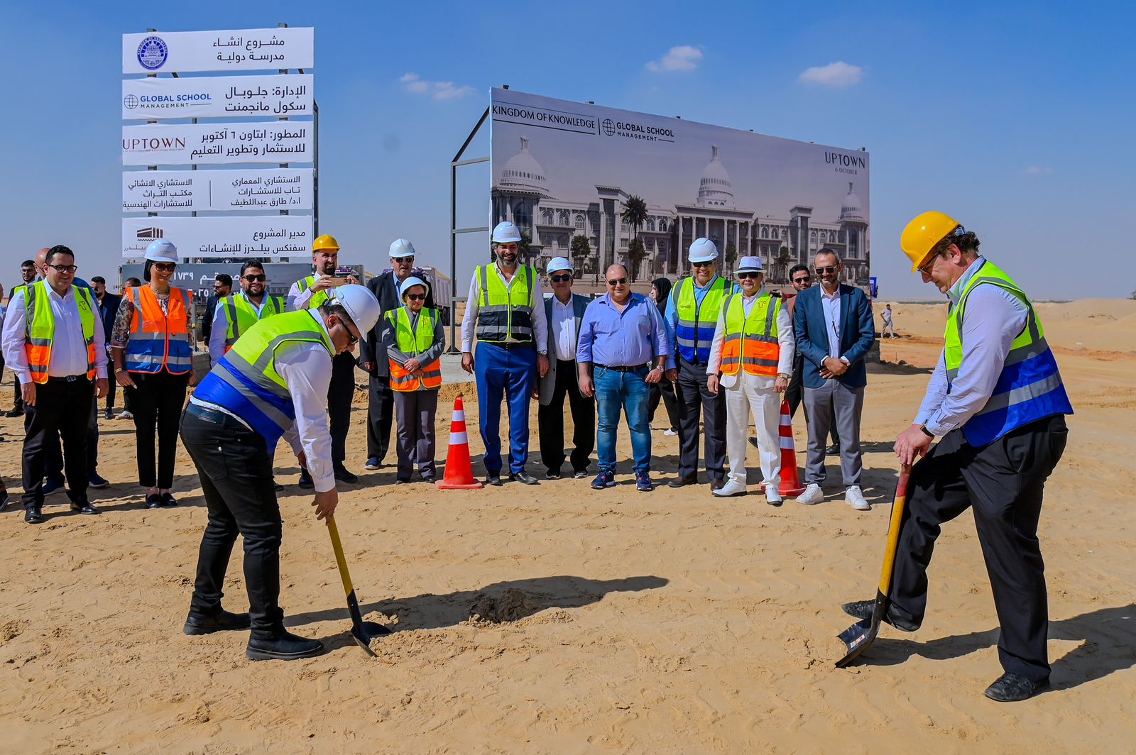 ec52c2f5 3fad 40db 8584 b1553def5478