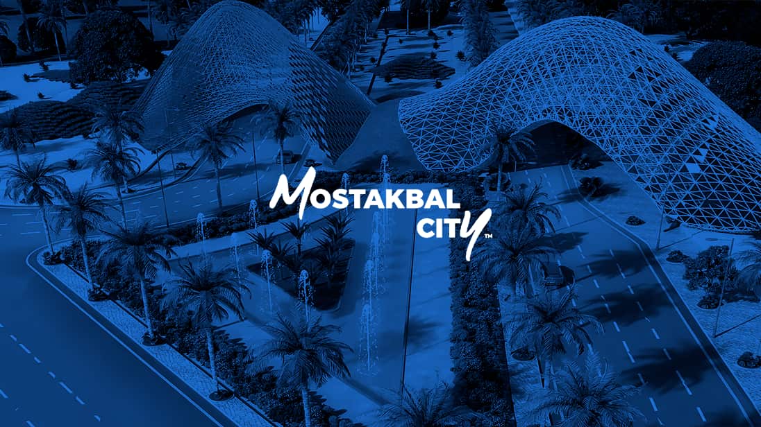 مدينة المستقبل