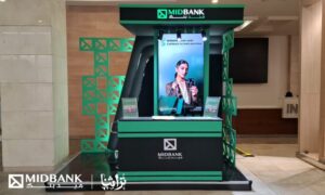 ميدبنك 2 768x460 1