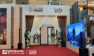 ميدبنك 768x460 1