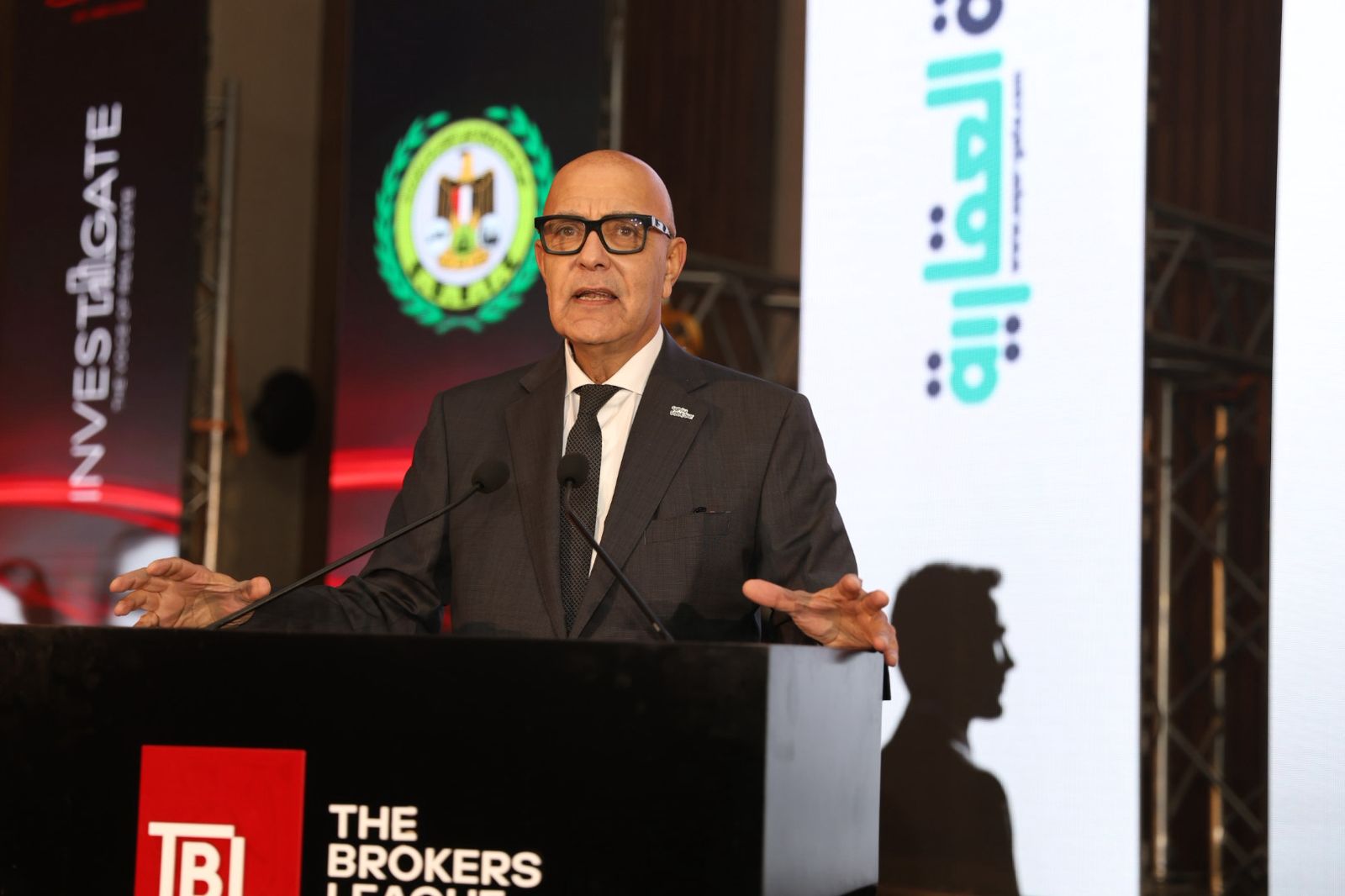 2360debd 149e 43dc a604 53c01c9c18fe