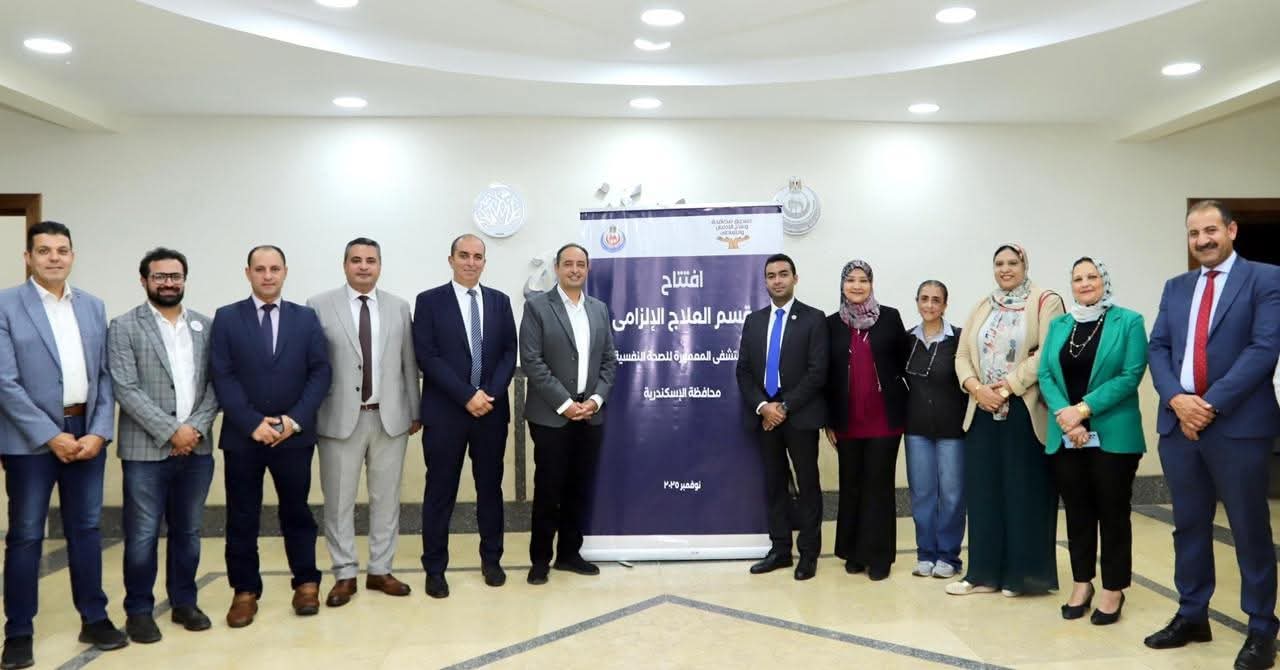 FB IMG 1762244415574