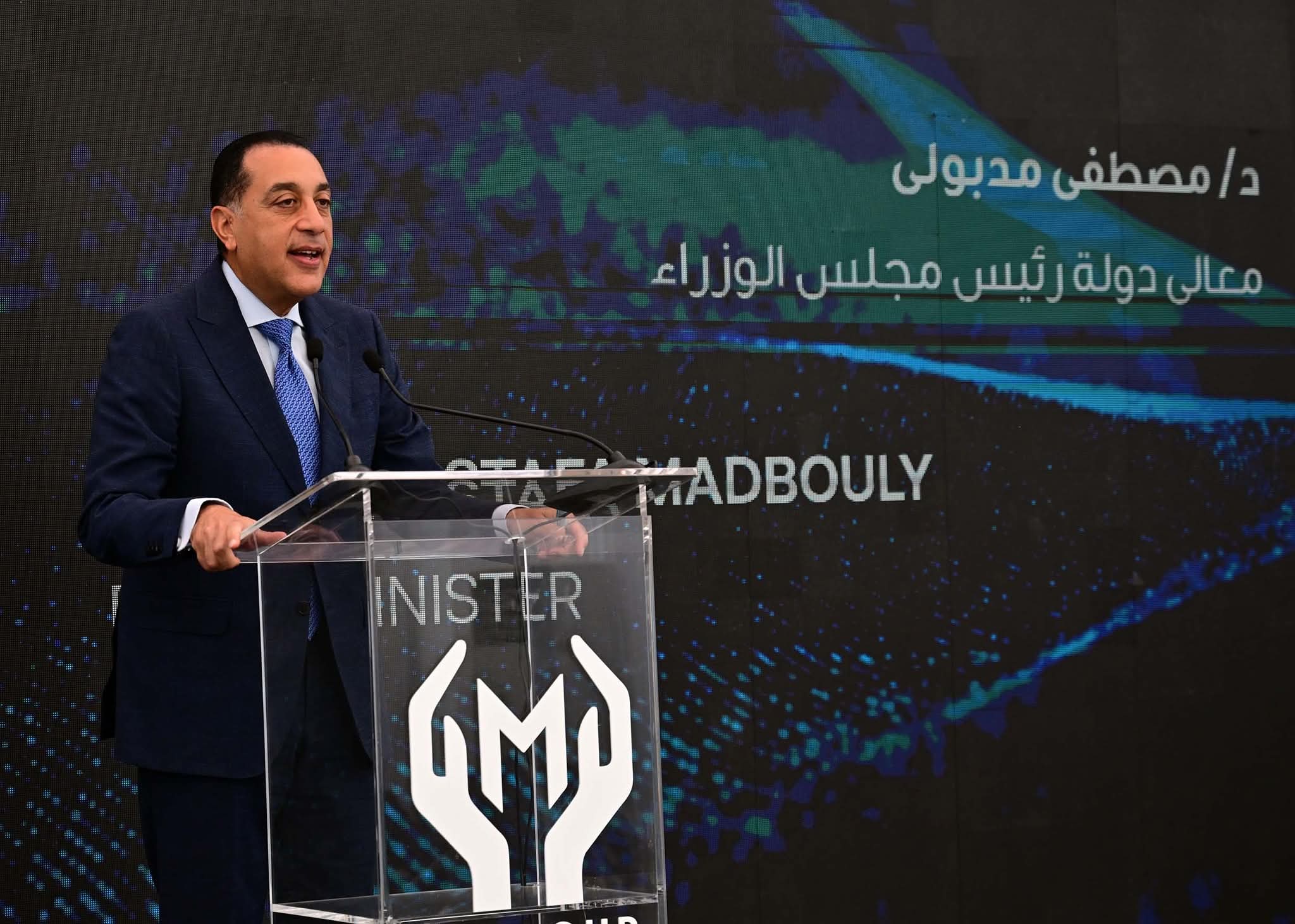 FB IMG 1762422628660