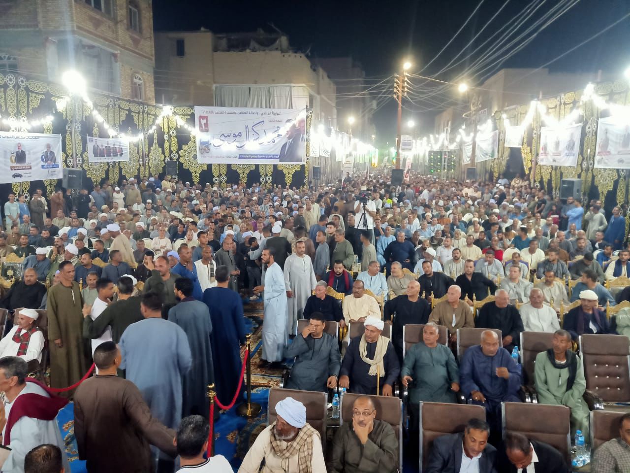 IMG 20251105 WA01541