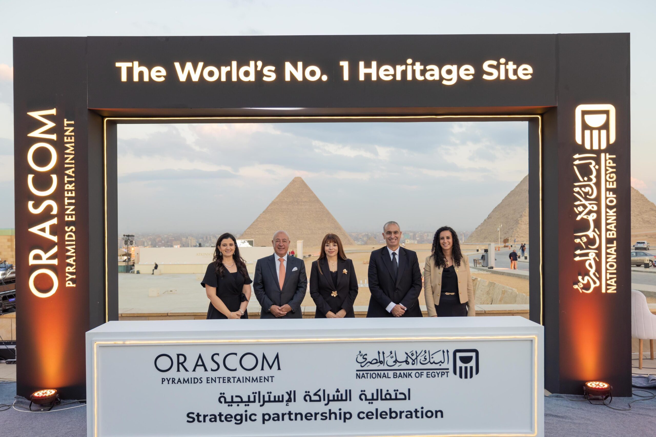 IMG 20251113 WA0308 scaled