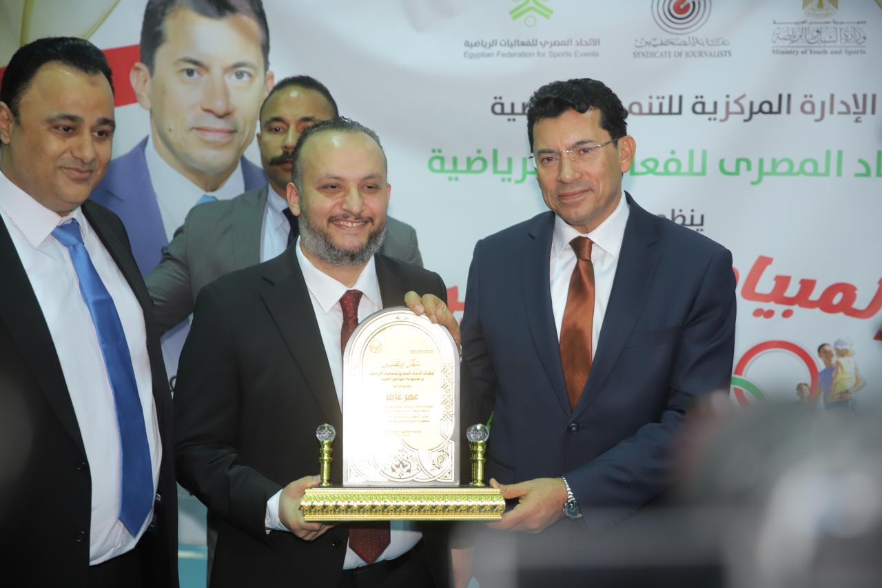 IMG 20251117 WA0009 1