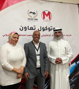 الاتحاد العربي للإعلام الإلكتروني يوقّع شراكة استراتيجية مع "مصر للمحتوى الإلكتروني" لتطوير “صحافة الذكاء الاصطناعي” خلال CIRO ICT 2025 3 IMG 20251120 WA0252