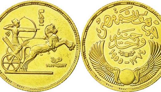 15462572891628500945 1