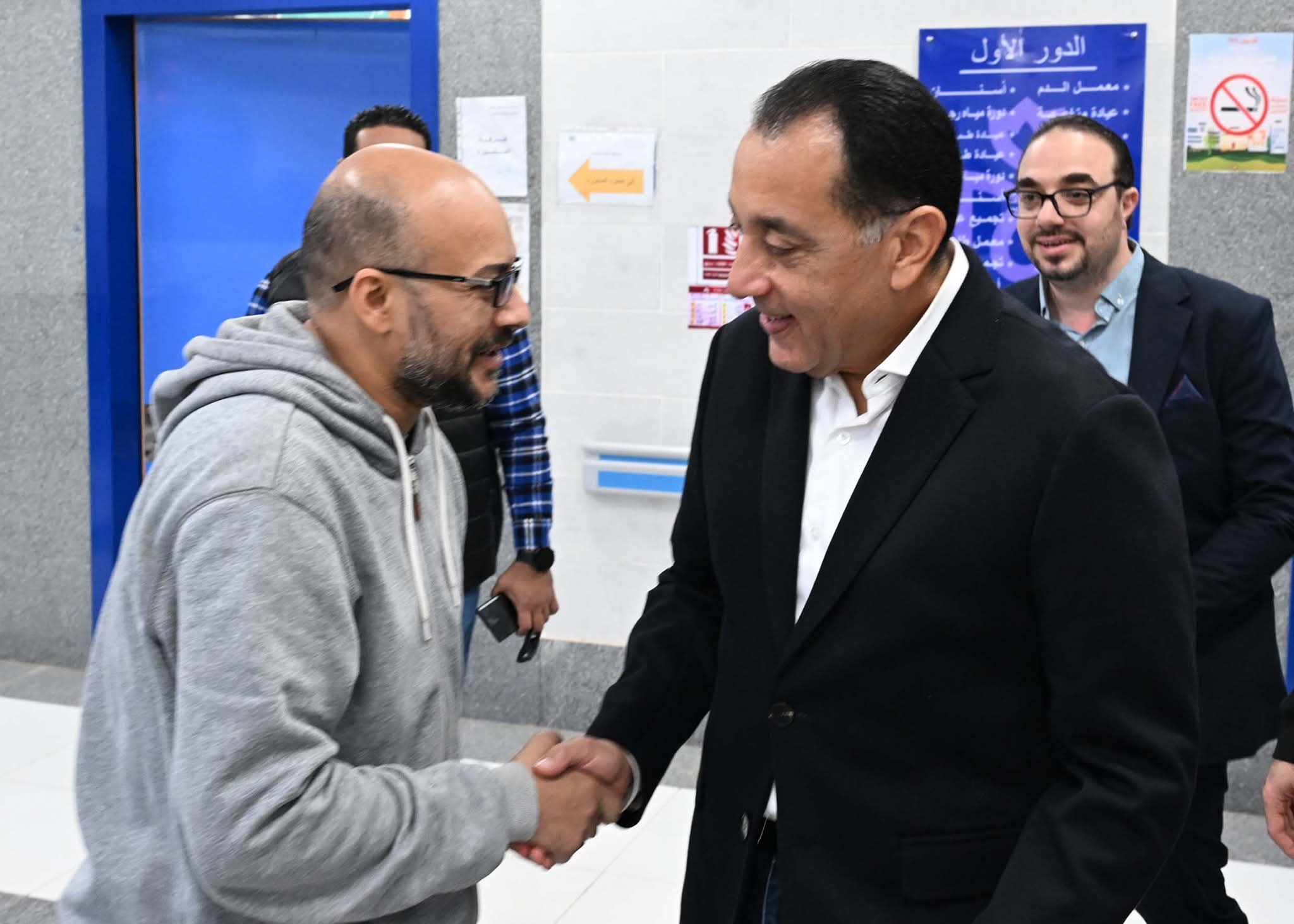 FB IMG 1765623314012