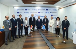 CIB يطلق برنامج تمكين المرأة في قطاع الأعمال بالتعاون مع البنك الأوروبي لإعادة الإعمار والتنمية 1 IMG 20251214 WA0237