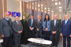 بالصور .. بنك التنمية الصناعية IDB يفتتح فرعه الجديد بالتجمع الخامس داخل مول أرينا 1 IMG 20251222 WA0249