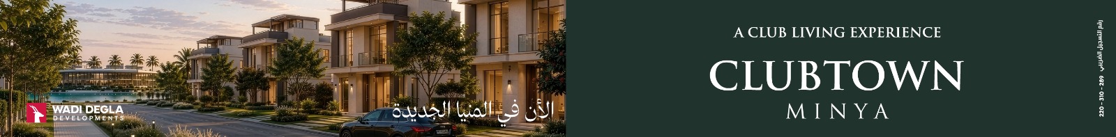 مؤقت – E Finance