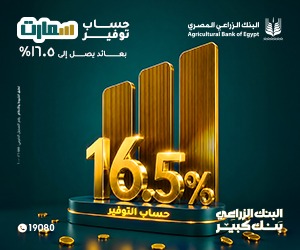 اعلان جانبي 004